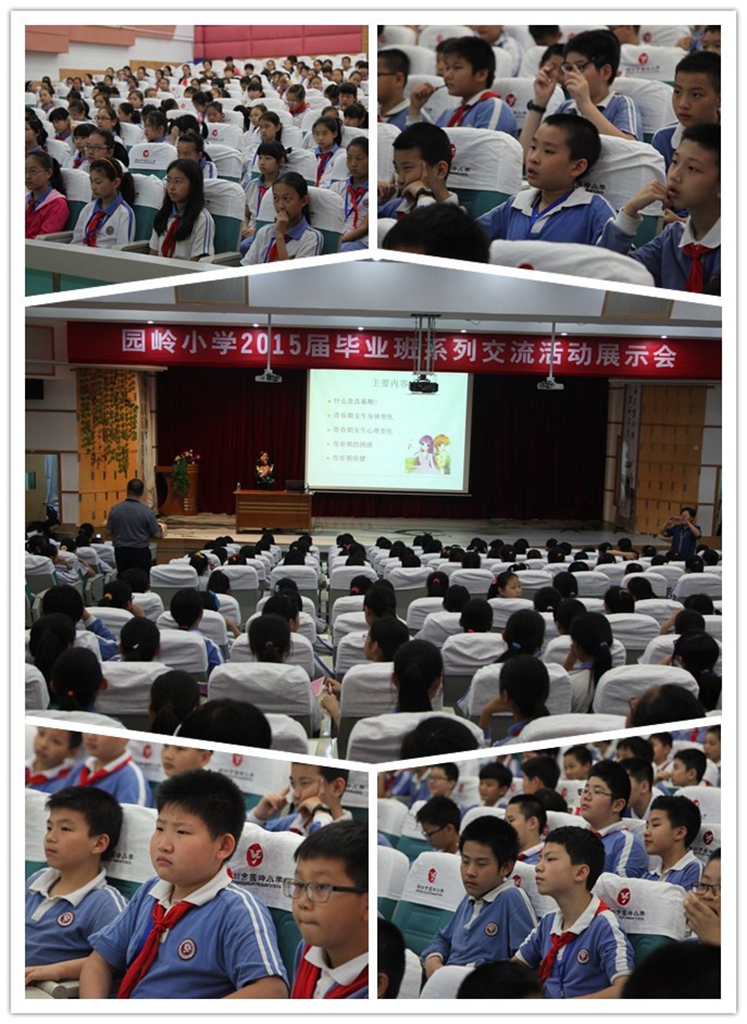 initpintu_副本.jpg